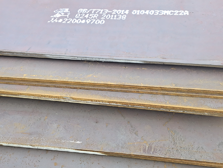 会泽容器板-Q245R