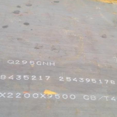 会泽Q235NHB耐候板