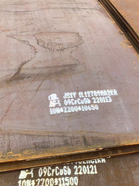 会泽ND耐酸钢板